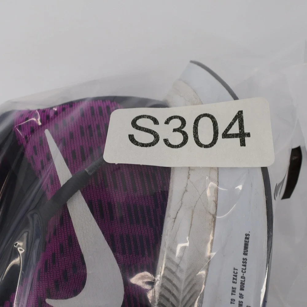 Nike Pegasus Turbo 2 Running Shoes Purple Mens 11 AT2863-500